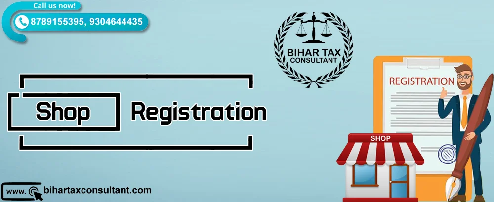 Shop registration in Bihar