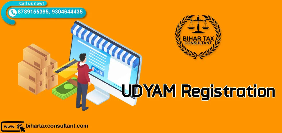 Udyam Registration in Bihar