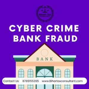 Cyber Crime Bank Fraud