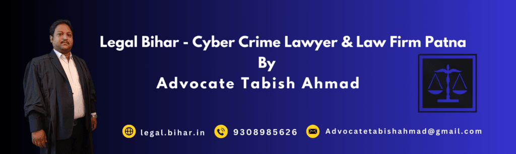 Cyber crime in Patna