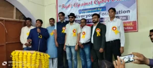 GST Appeal in Patna